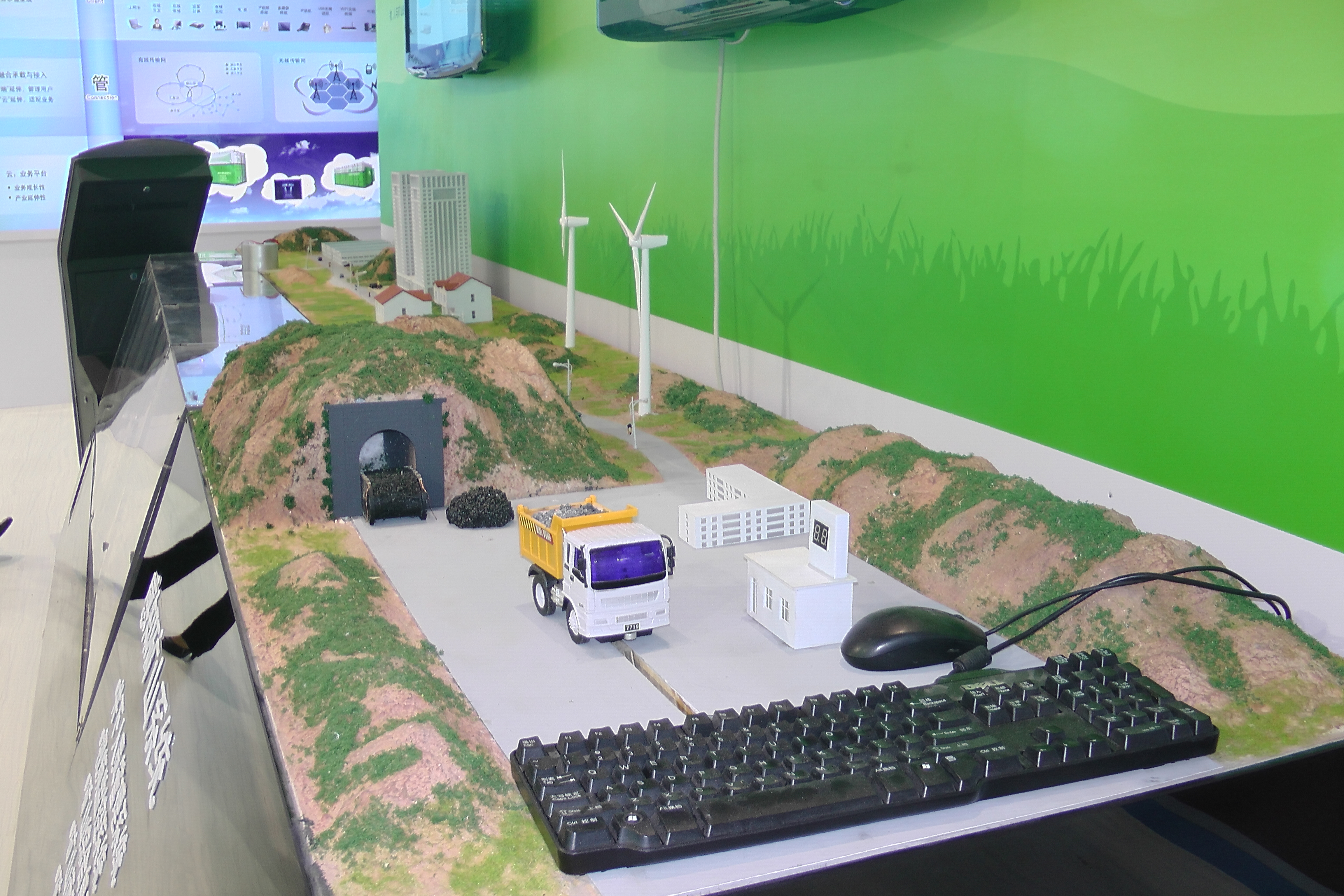 智慧礦山動態演示沙盤